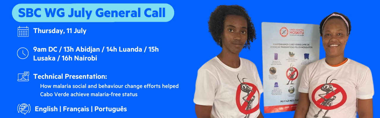 July 2024 General Call Invite Graphic